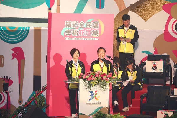 圖/教育部提供