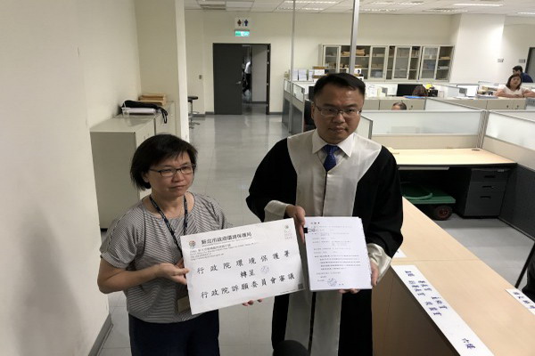 圖/新北市府提供