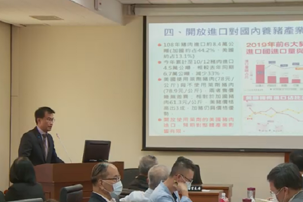 網路截圖