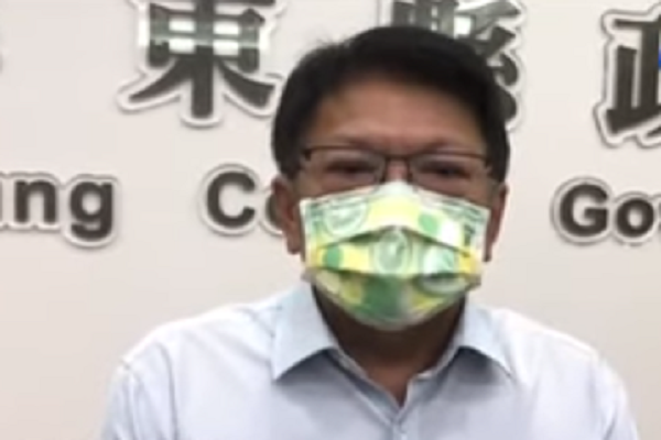 網路截圖