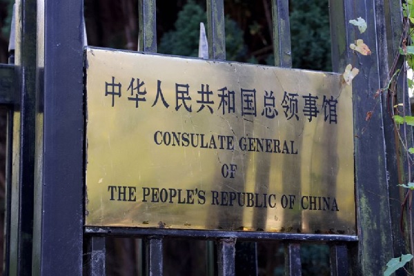 網路圖片