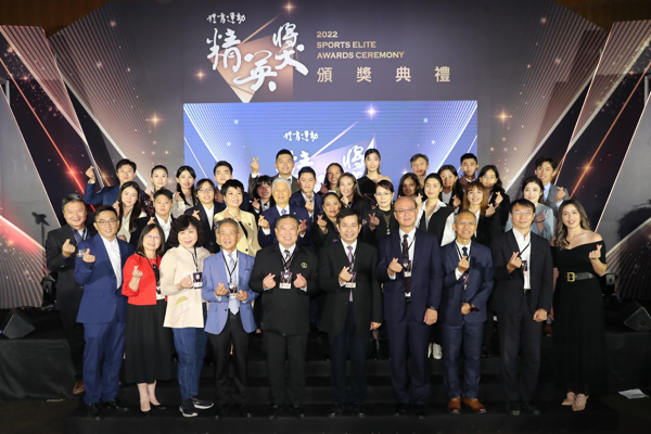 擷取自體育署官網
