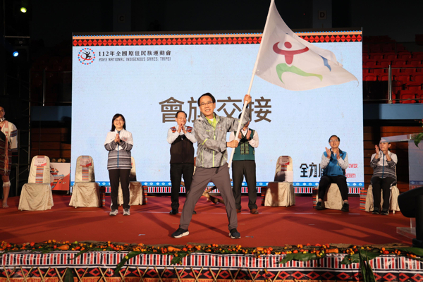 擷取自體育署官網