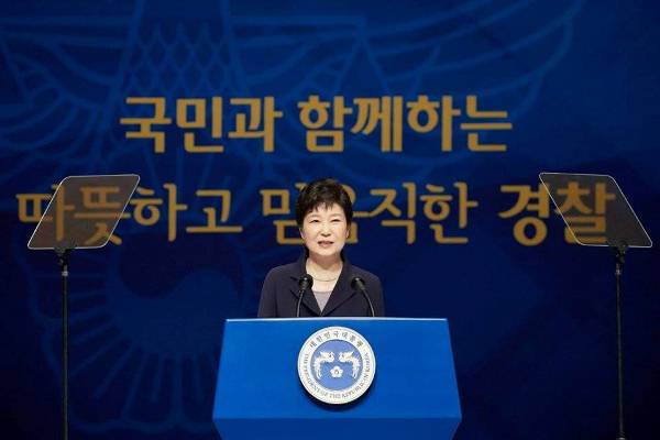 南韓總統朴槿惠/圖Korea.net