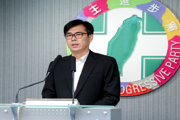 圖擷取自民進黨官網