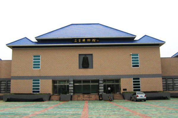 石首市博物館外觀。(圖片擷取自百度百科)