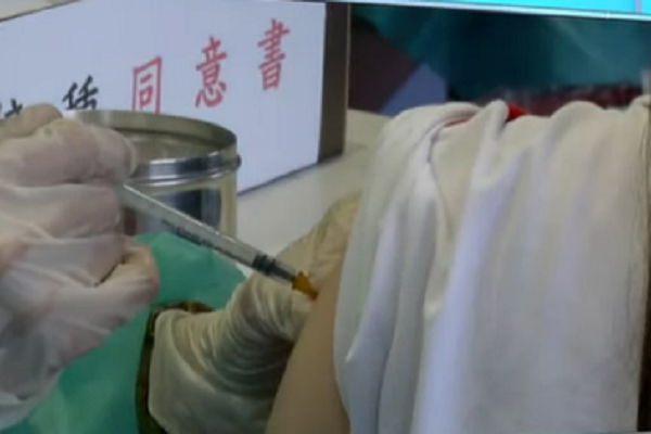 網路截圖