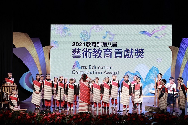 圖擷取自文化部