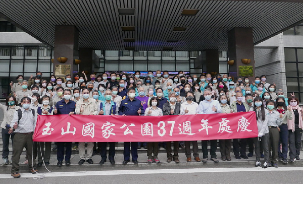 玉管處處慶暨保育研究成果發表會。攝影:鄭雅云