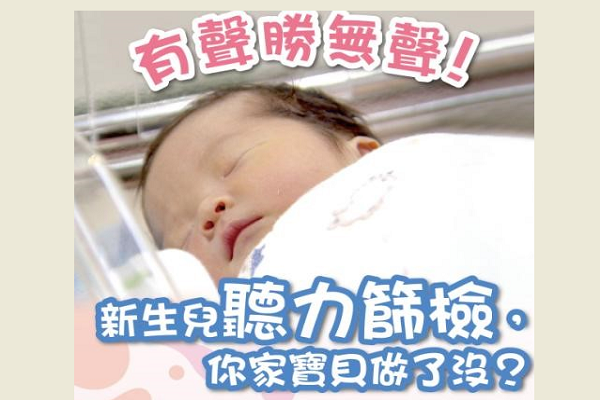 圖/衛福部提供