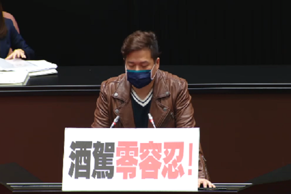 圖擷取自立法院