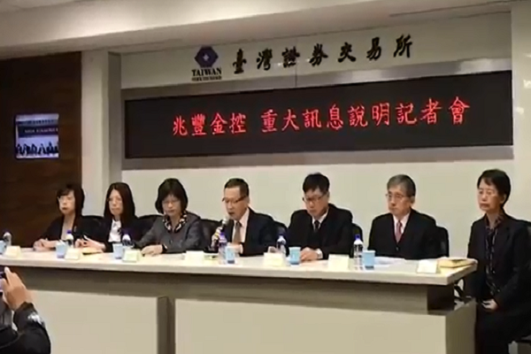 圖擷取自網路
