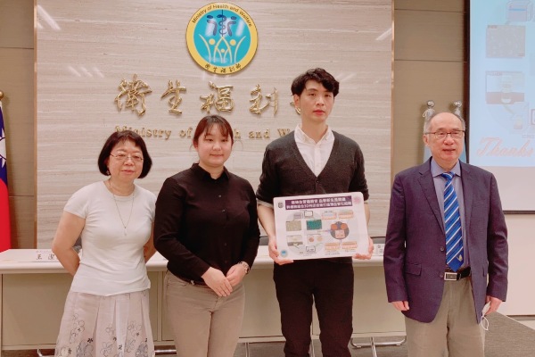 圖/國家衛生研究院提供。
