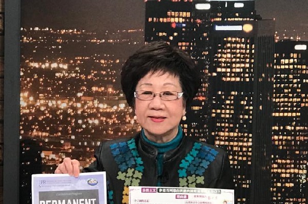 呂秀蓮宣布退出總統選舉/圖擷取自個人臉書