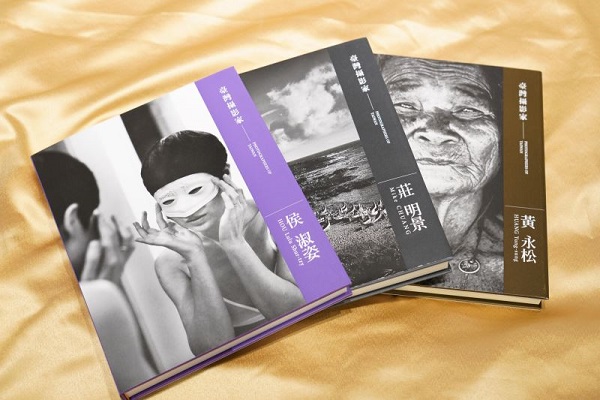 圖/文化部提供