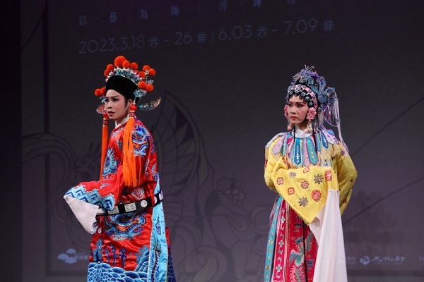 圖/文化部提供