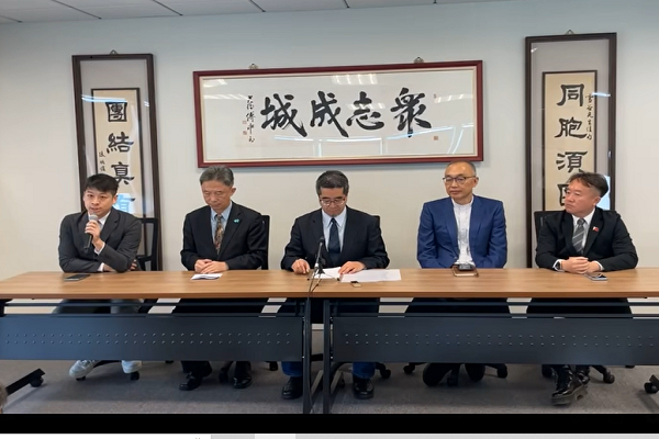 圖額取自國民黨臉書