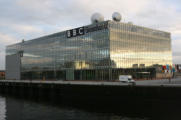 BBC在蘇格蘭的總部/維基百科共享資源