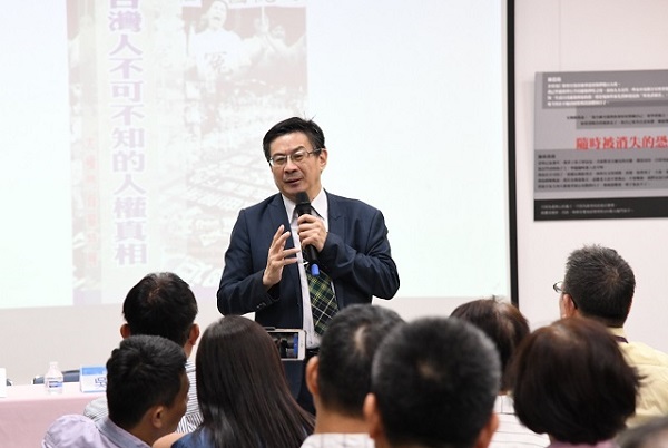真理大學校長陳奇銘