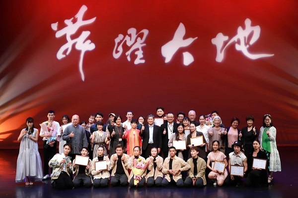 圖/文化部提供