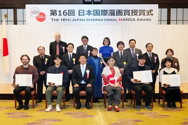 圖/文化部提供
