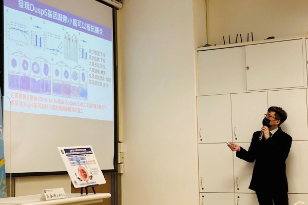 圖/國家衛生研究院提供。