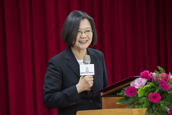 圖擷取自總統府