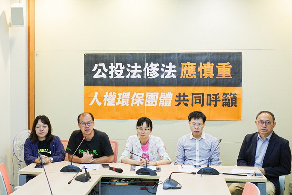 圖擷取自網路