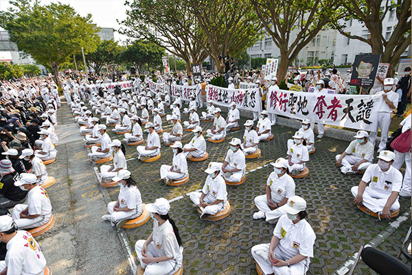 社團法人中華人權協會將「台灣人權迫害轟動國際 太極門沒欠稅遭二度違法拍賣」列為2020年【賦稅人權】重要新聞。