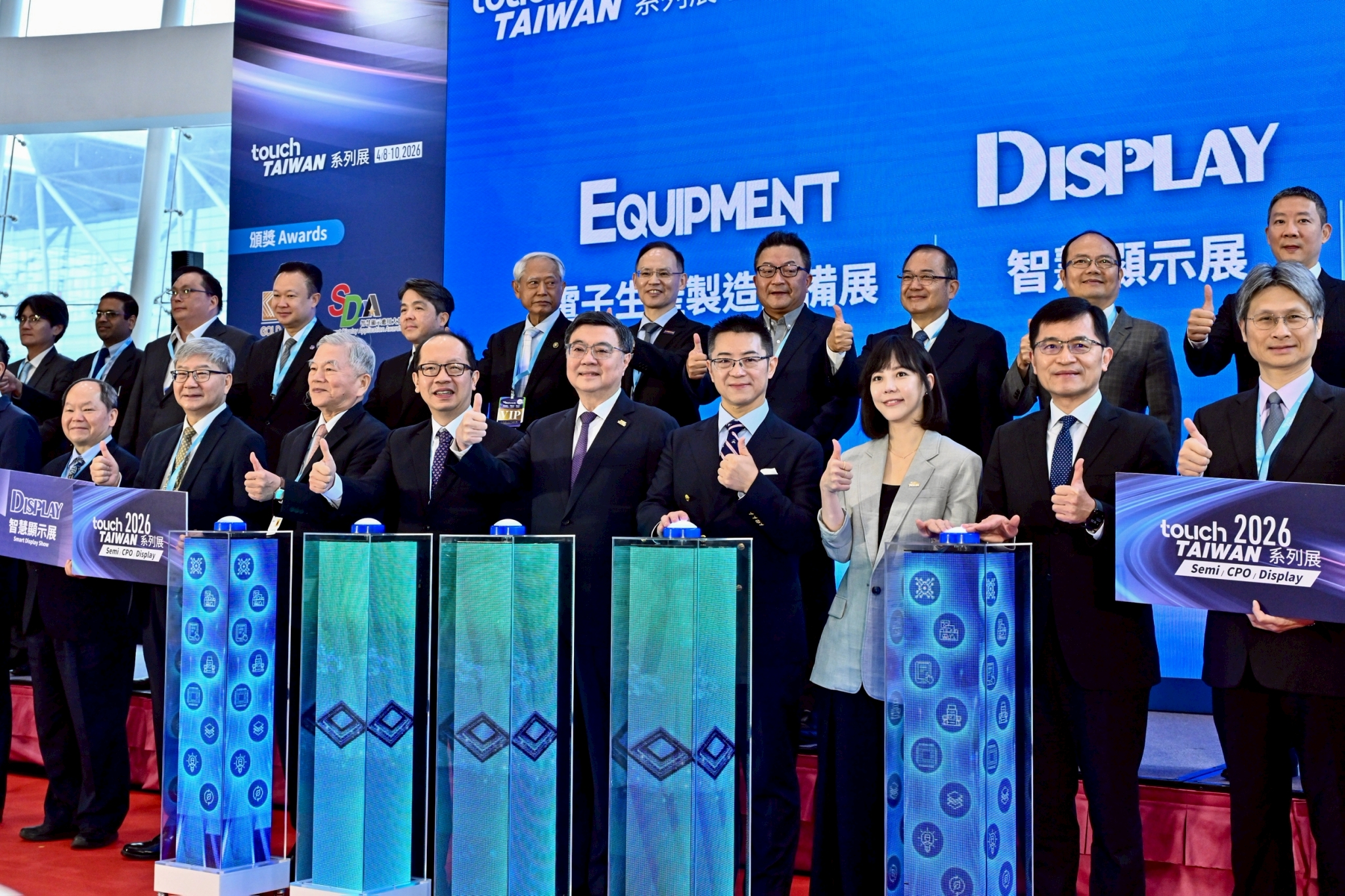 行政院新聞稿提供