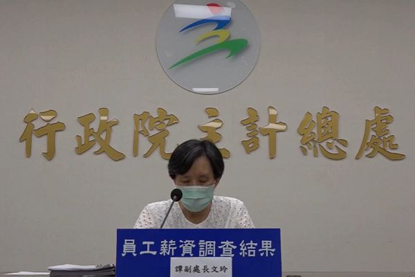 網路截圖
