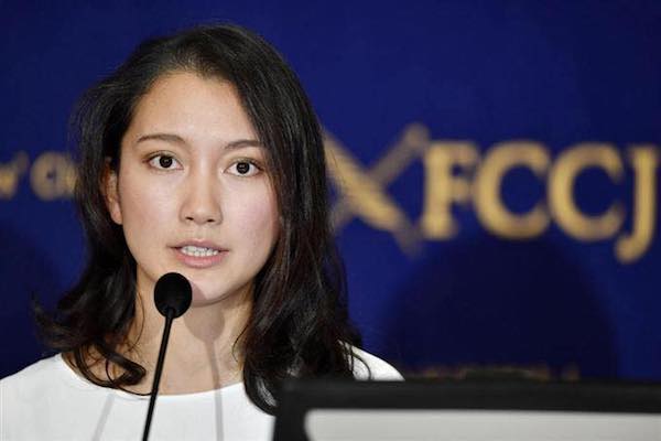 伊藤詩織應援會臉書