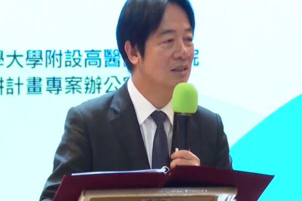 網路截圖