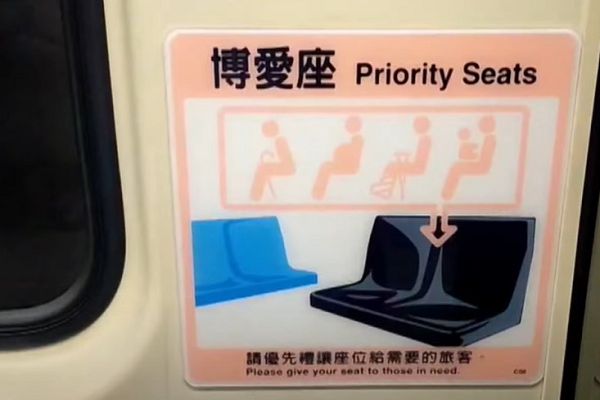 網路截圖