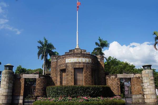 台灣大學官方臉書照片
