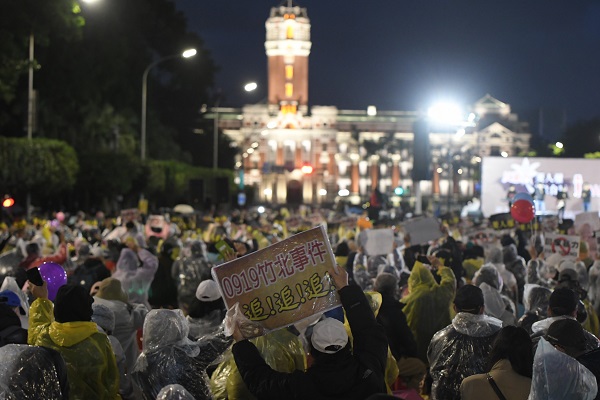 919竹北事件背後隱藏整個龐大官僚體系的操弄,人民要用更大的力量把政府惡勢力抑止並改善。