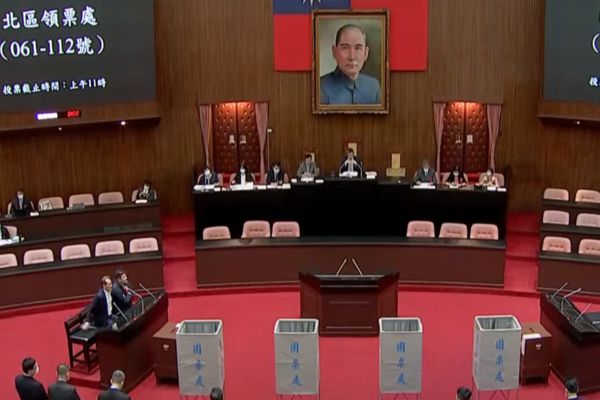 網路截圖