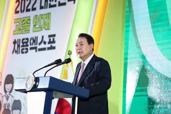 尹錫悅臉書