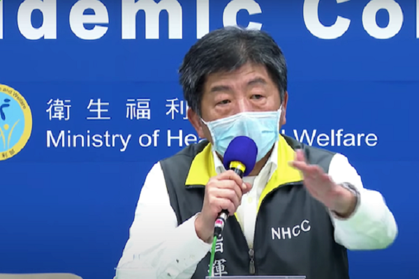 圖截取自疾管署記者會