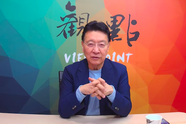 圖截取自觀點|趙少康觀點