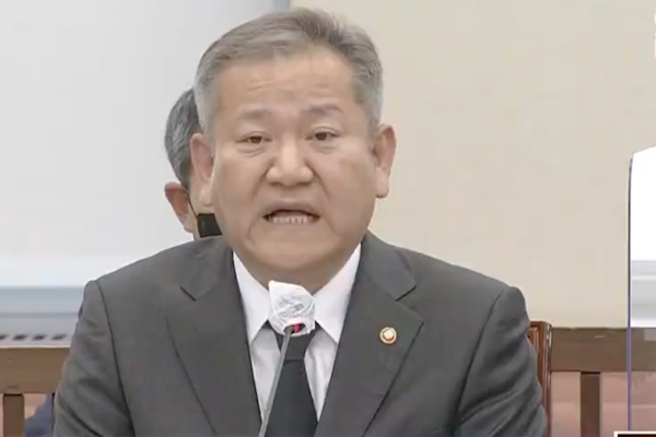 南韓行政安全部(內政部)長官李祥敏/網路截圖