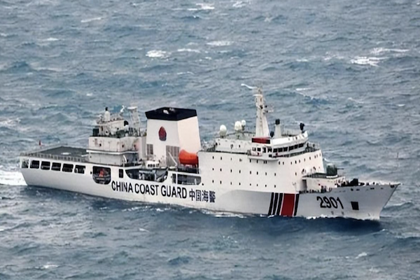 中國最大噸位海警船2901/網路圖片