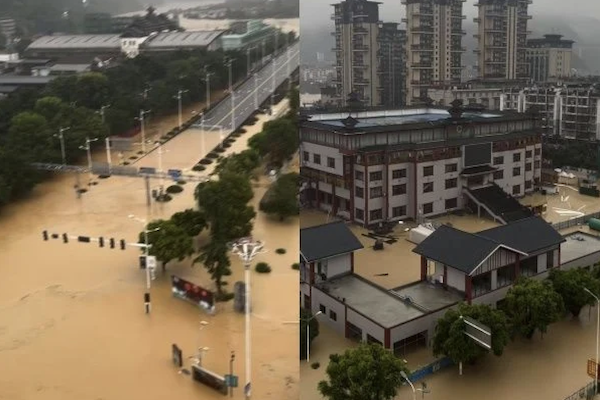 貴州洪泛 災情嚴峻/網路圖片