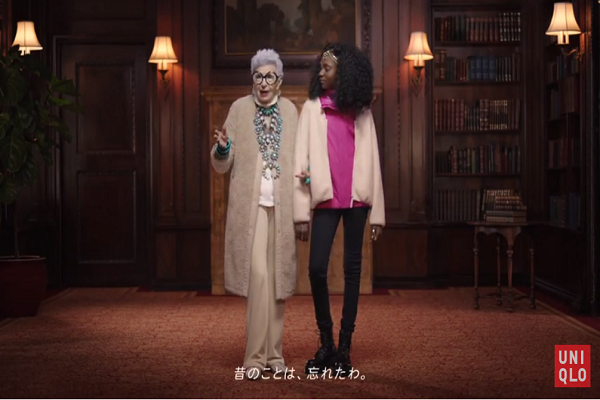 Uniqlo近來推出的廣告在韓國引起極大爭議。(圖擷自「UNIQLO ユニクロ」YouTube)