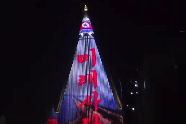 圖擷取自網路