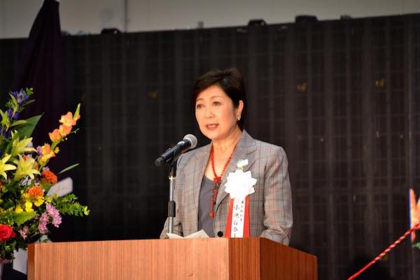 東京都知事小池百合子臉書照片