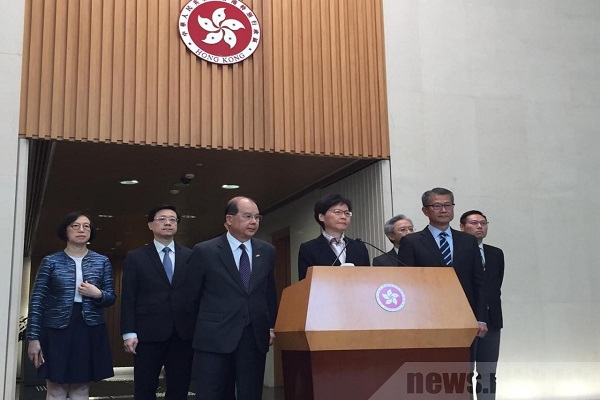 香港特首林鄭月娥5日舉行記者會/網路圖片