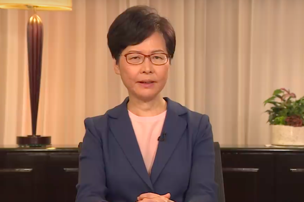 香港特首林鄭月娥/網路截圖