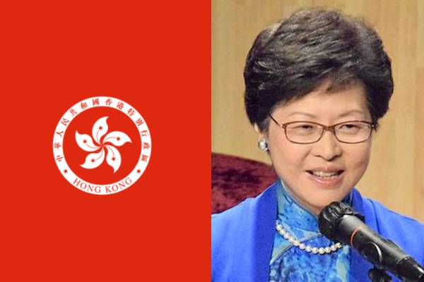 圖片擷自香港特別政府官網