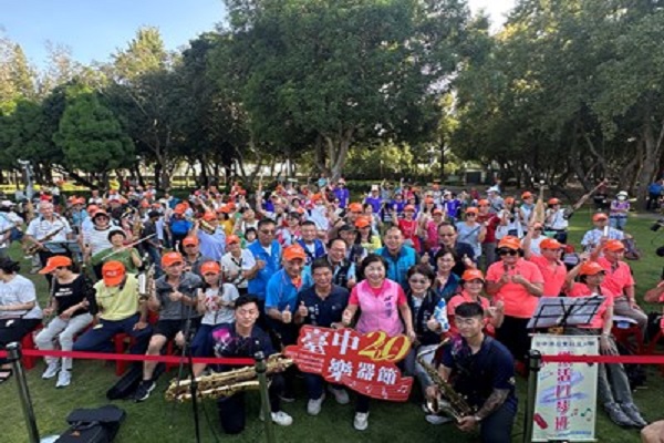 圖/台中市政府提供